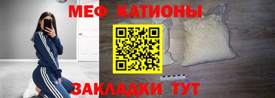 мет Гусев