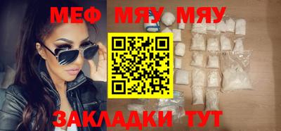 мет Гусев