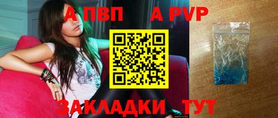 2c-b Гусь-Хрустальный