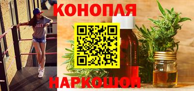 2c-b Гусь-Хрустальный