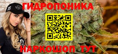 мет Гусев