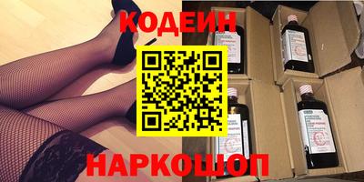 mdma Гусиноозёрск