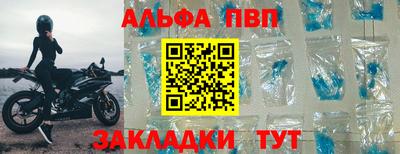 мет Гусев