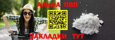 мет Гусев