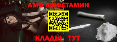 mdma Гусиноозёрск