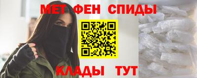 мет Гусев