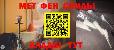 мет Гусев