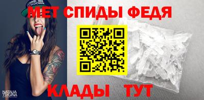 мет Гусев