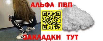 2c-b Гусь-Хрустальный