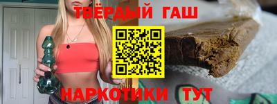мет Гусев