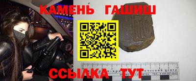 мет Гусев