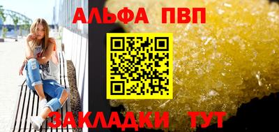 2c-b Гусь-Хрустальный