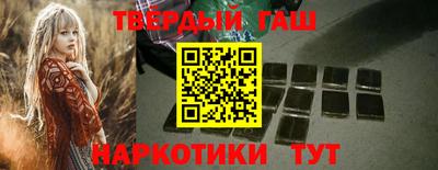 2c-b Гусь-Хрустальный