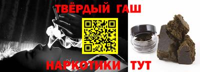 2c-b Гусь-Хрустальный