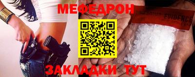 мет Гусев
