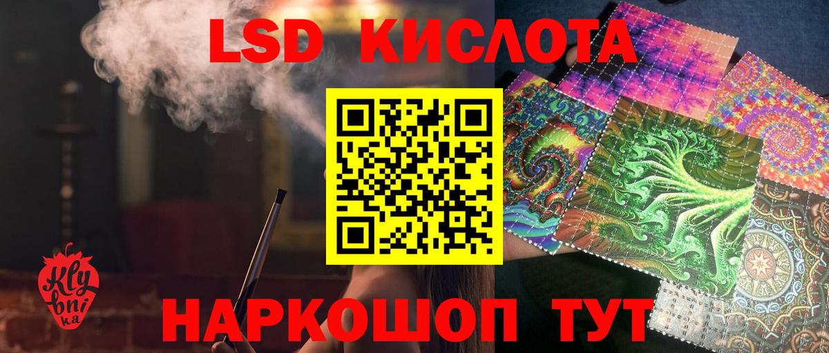 Cocaine  Вейп ТГК  Бошки Шишки  Меф   Москва  Меф МЯУ МЯУ  Вход с VPN  ГАШИШ 